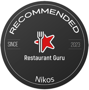 Restaurant Guru Award for Nikos